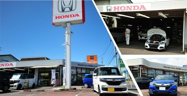 ホンダ Honda の求人情報 自動車整備士 転職サーチ